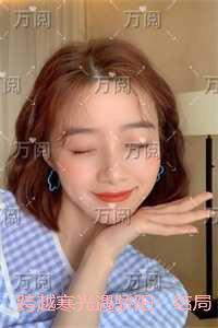 跨越寒光遇骄阳：最新热门小说