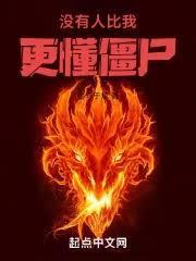 巫师领主：没有人比我更懂种田