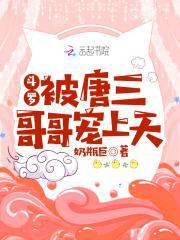 纸牌屋2:玩转国王