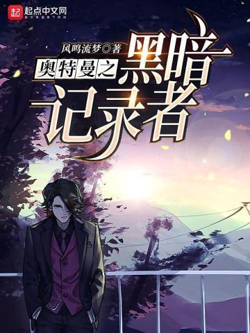 重生火红岁月,我在空间里种田