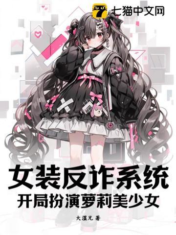 盗墓:藏海花深处的思念