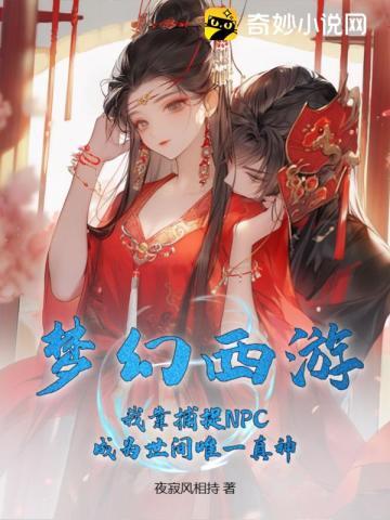 两弹一星:社恐的科研日常