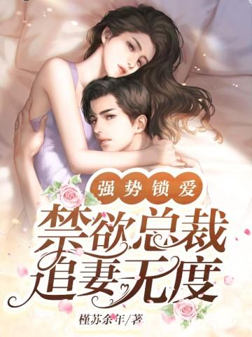 福尔摩斯探案全集:银色白额马