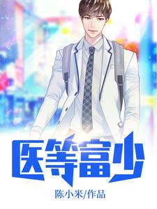 福尔摩斯探案全集:绿玉皇冠案