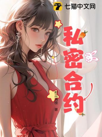 重生,回到改革开放初