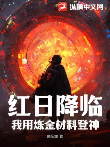 快穿之能生怪我喽？