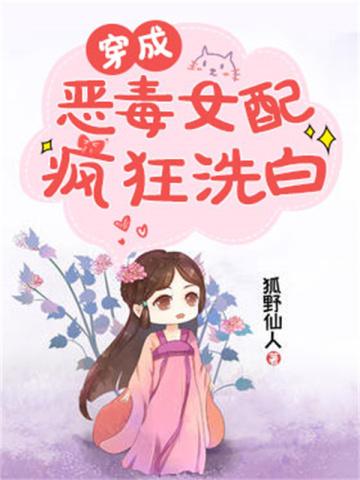 七零:炮灰知青只想吃瓜看戏