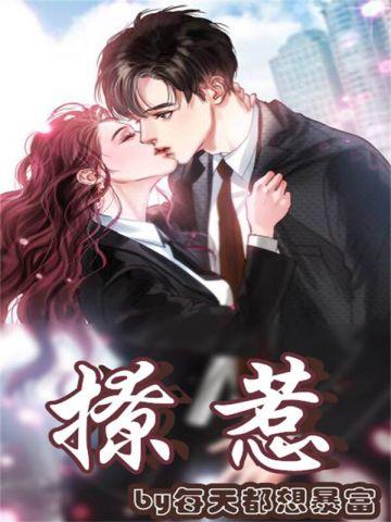 嬗变:杀戮者与推理者的顶级较量