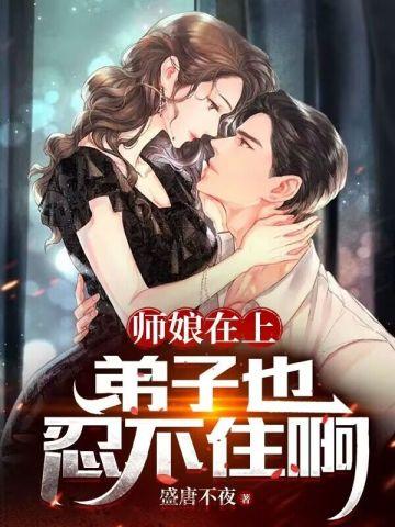 七宗罪4:变态杀手