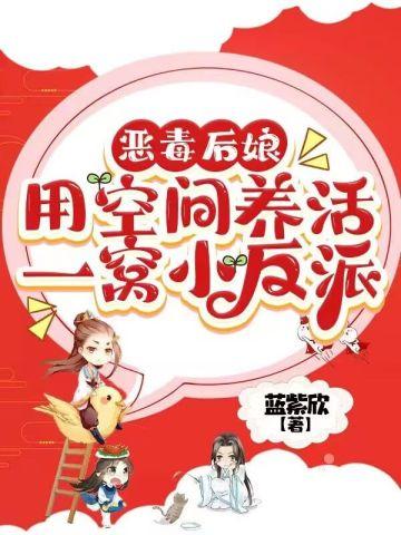 七宗罪5:恶魔仆人