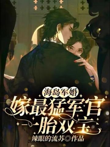 七宗罪10:雨夜屠夫