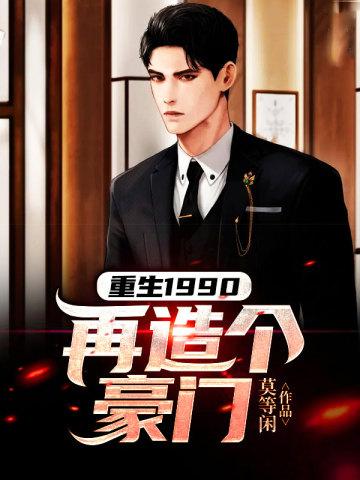 SCI谜案集(SCI迷案集)(第二部)