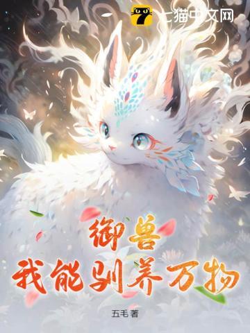 巴蜀图语1:古羌圣山