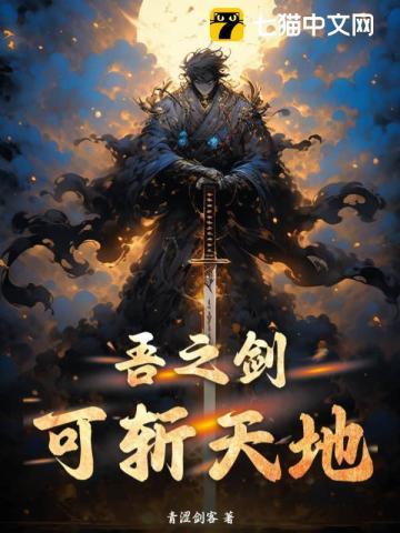 鸦雀无声:双生镇杀人事件