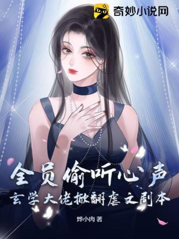 春风沉醉的晚上:郁达夫小说精选集