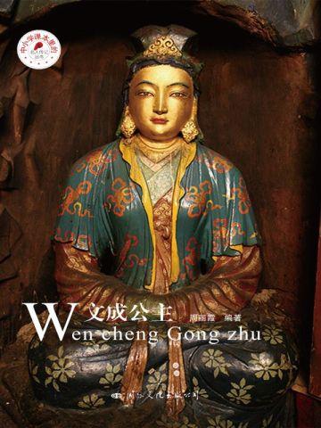 这世上的美好,唯你而已