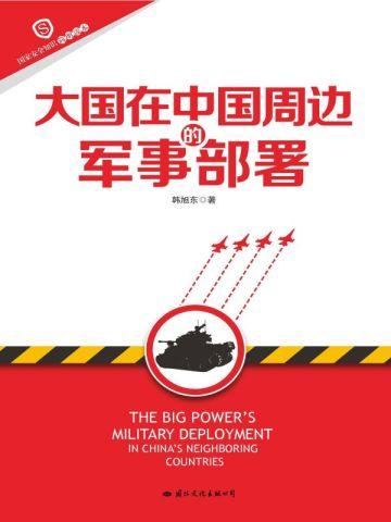 现在的泪,都是当年脑子进的水