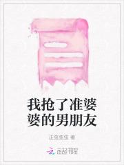 把时间当作朋友:运用心智获得解放