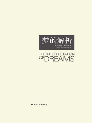 怕,就会输一辈子