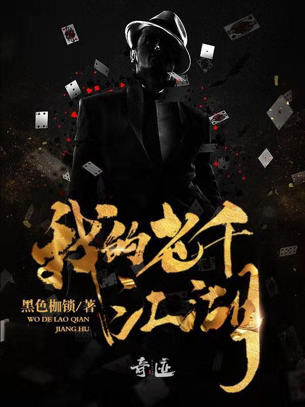 世界很小,而你刚好发光