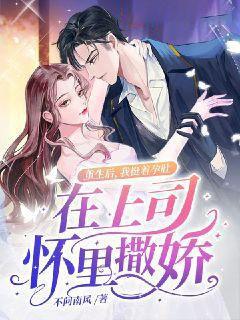 然而,很美:爵士乐之书