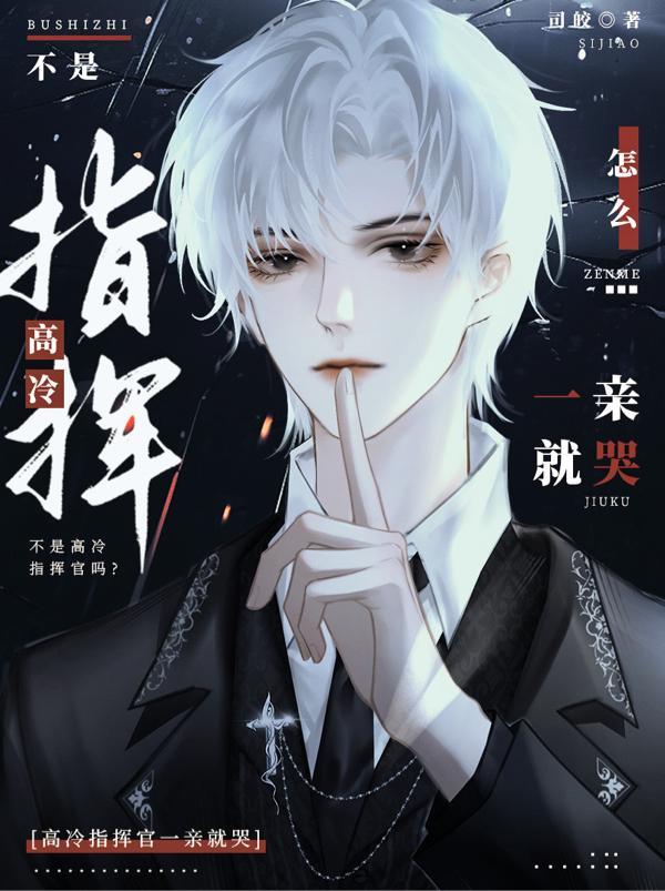 花千树:宋词是一朵情花