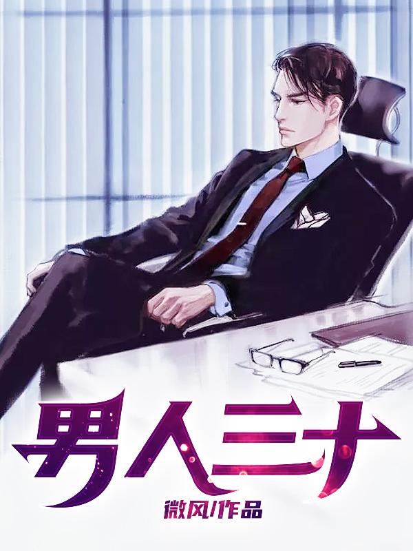 诗经:中华经典名著全本全注全译