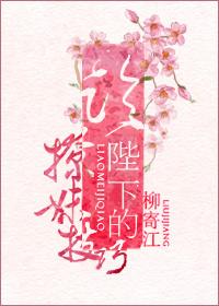 越海(Crossing Oceans)