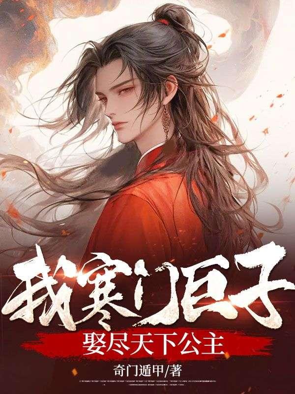 少年的你,如此美丽