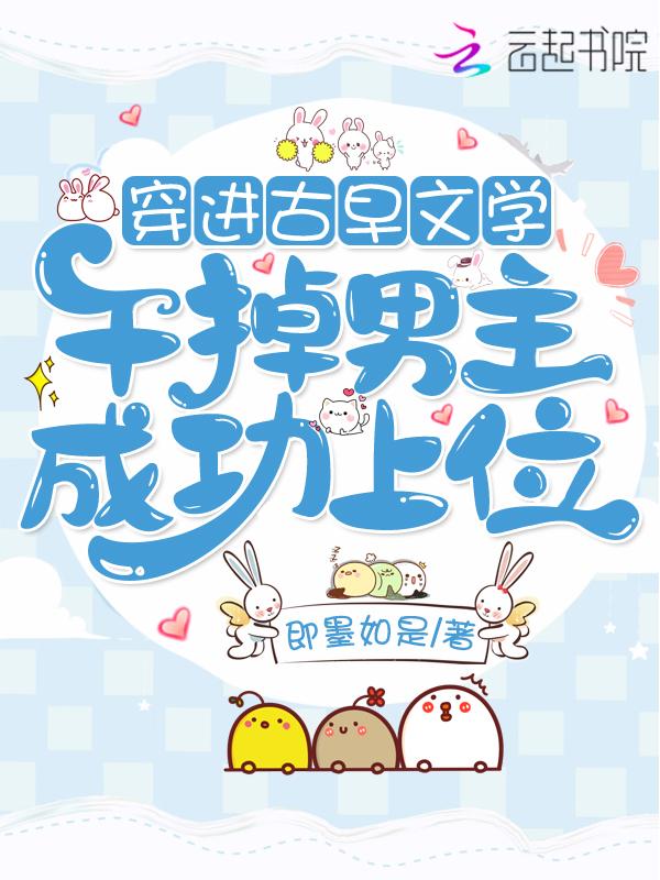 什么?他又实名举报了?