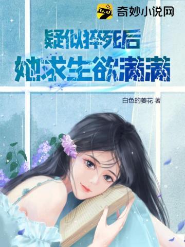 灰烬余火1:武夫帝国