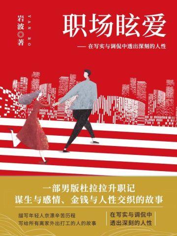 我不是英雄,但我没说打不过你啊