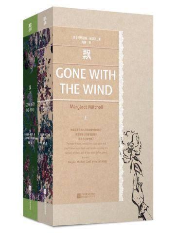 伪音女装大佬被马甲霸总活捉现场