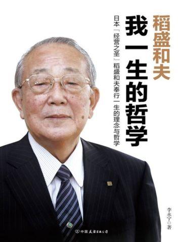 都重生了,谁还做普通人啊