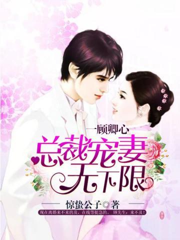 身患绝症,要室友亲亲才能好