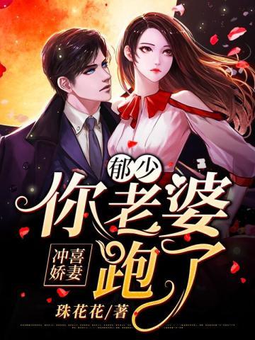 曙光纪元(神话纪元)