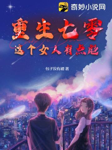 抗战:我赵刚也要亮剑!