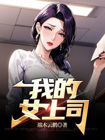 逝者之书(出书版)