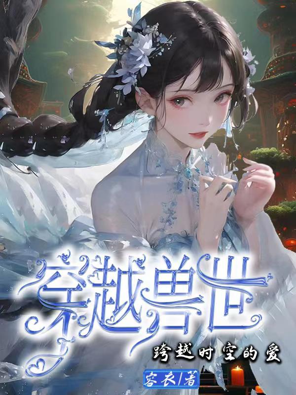 赌石,从缅北逃亡开始