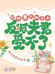 全民穿越,异世界求生