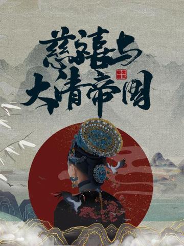 人在缅北,我为龙国扛大旗