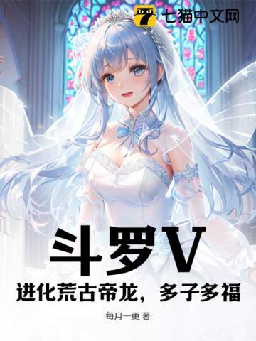 重生七零小知青,被全村最猛糙汉勾到腿软