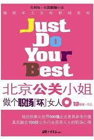 兽世豪宠!狂野老公撩我入怀