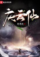 重生1963,从逃离洞房开始