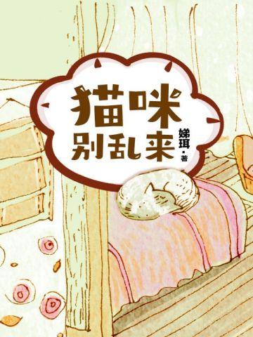 从背包开始,我的能力没有限制!