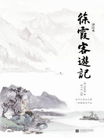 路人甲甜软乖,偏执男二被撩疯