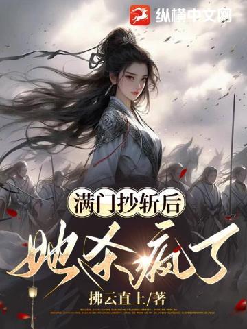 御兽:你可曾听闻过这梦想的一刀