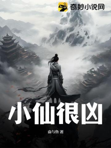 八零：对照组女配拒绝挖野菜