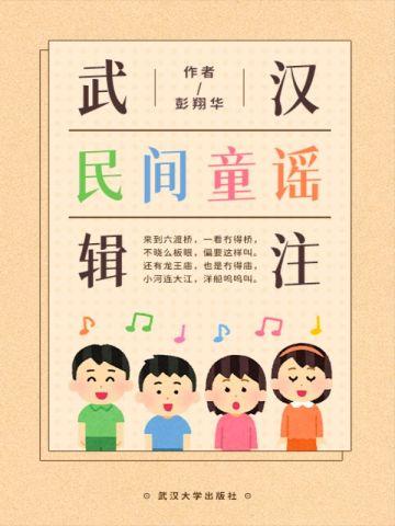 重生嫡女狂炸了!