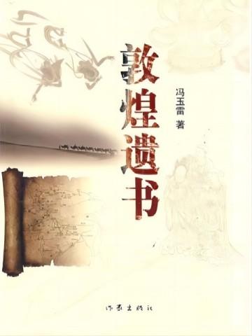 刚激活系统,宝藏女孩就生七胞胎